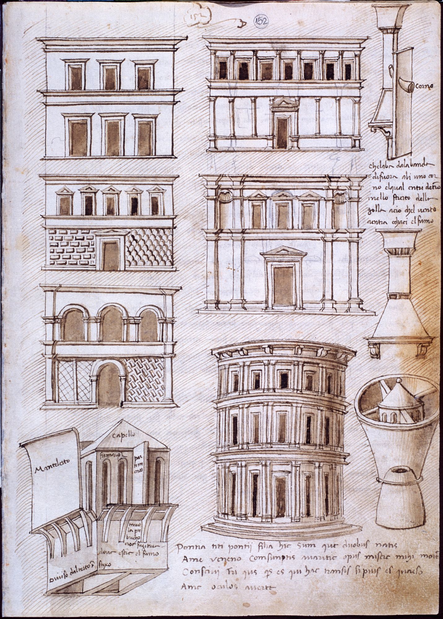 Sixième séminaire : La mobilité du papier Sixième séminaire : La mobilité du papier